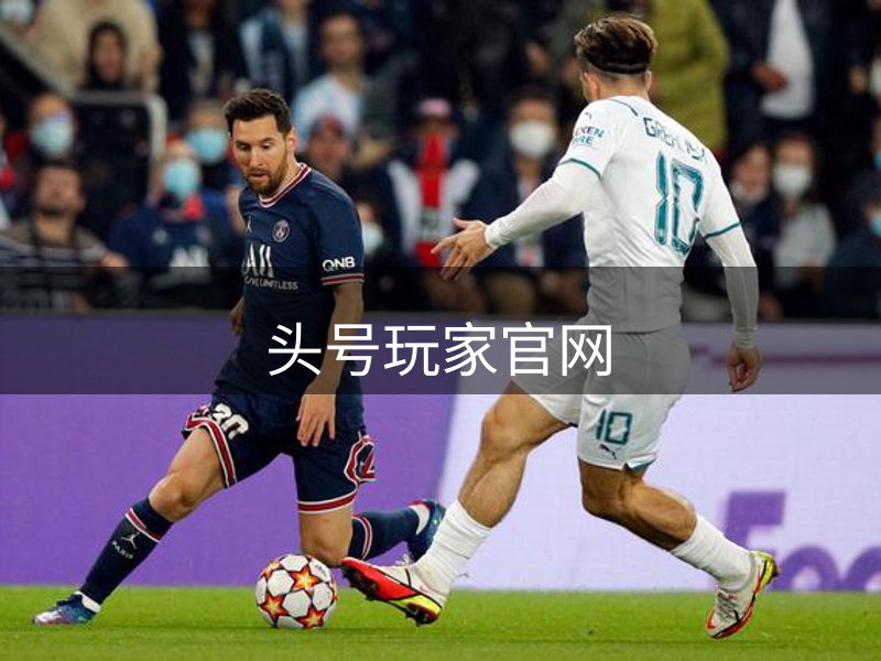 了解头号玩家官网